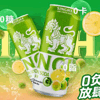 Ʒţ140147
ƷƣFG죺̩ΰʨ÷ζˮ330ML
Ʒۣ<font color='red'>½Ա鿴
</font>ԭأ̩
Ʒ룺#