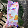 Ʒţ114404
ƷƣGD죺KOPKHTζɿ408Gӹ
Ʒۣ<font color='red'>½Ա鿴
</font>ԭأ۵
Ʒ룺#