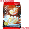 Ʒţ110550
ƷƣLX죺ŷMDC228Gӹ
Ʒۣ<font color='red'>½Ա鿴
</font>ԭأӢ
Ʒ룺5061005920316