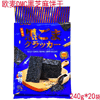 Ʒţ112344
ƷƣLX죺ŷDMC֥240Gӹ
Ʒۣ<font color='red'>½Ա鿴
</font>ԭأӢ
Ʒ룺5061005922228