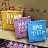 Ʒţ321164
Ʒƣ ձɢɫζ16
Ʒۣ<font color='red'>½Ա鿴
</font>ԭأձ
Ʒ룺#