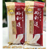 Ʒţ260597
ƷƣRH죺̨ͳһþ棨棩300G
Ʒۣ<font color='red'>½Ա鿴
</font>ԭأ̨
Ʒ룺4710088414656