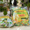 Ʒţ114389
ƷƣRH죺˼ʴ߲СԲζ248G
Ʒۣ<font color='red'>½Ա鿴
</font>ԭأй
Ʒ룺#
