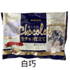 Ʒţ131449
Ʒƣձ߸ڰɿ140G
Ʒۣ<font color='red'>½Ա鿴
</font>ԭأձ
Ʒ룺4975162903758