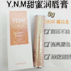 Ʒţ280117
ƷƣɢY.N.M۷۱ɫ󴽸3G(ۺɫ
Ʒۣ<font color='red'>½Ա鿴
</font>ԭأ
Ʒ룺8809626540394