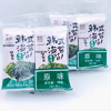 Ʒţ201249
Ʒƣ YZ죺֮Ʒʽ̦-ԭζ16G(8*2G)ӹ
Ʒۣ<font color='red'>½Ա鿴
</font>ԭأ̨
Ʒ룺4711233710159