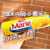 Ʒţ110063
Ʒƣ죺ܽС200
Ʒۣ<font color='red'>½Ա鿴
</font>ԭأϰݣ
Ʒ룺#