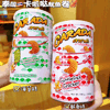 Ʒţ260437
Ʒƣ죺̩110ˣԭζ
Ʒۣ<font color='red'>½Ա鿴
</font>ԭأ̩
Ʒ룺#