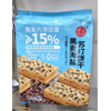 Ʒţ113264
Ʒƣ죺֮Ʒ޷ʽ֬մ360ˣƬ15%ίйڲ
Ʒۣ<font color='red'>½Ա鿴
</font>ԭأ۵
Ʒ룺4897043095768