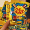 Ʒţ320965
Ʒƣ죺䱦ζ32G
Ʒۣ<font color='red'>½Ա鿴
</font>ԭأй
Ʒ룺#