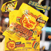 Ʒţ320805
Ʒƣ죺䱦ݮ55G
Ʒۣ<font color='red'>½Ա鿴
</font>ԭأй
Ʒ룺#