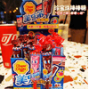 Ʒţ12526
Ʒƣ죺䱦飨+ݮζ1֧
Ʒۣ<font color='red'>½Ա鿴
</font>ԭأй
Ʒ룺#