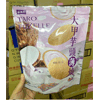 Ʒţ110143
Ʒƣ죺̨ʢͷ88Gж
Ʒۣ<font color='red'>½Ա鿴
</font>ԭأ̨
Ʒ룺#