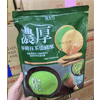 Ʒţ110624
Ʒƣ죺̨ʢŨ񾲌Ĩ跨100ˣжװ
Ʒۣ<font color='red'>½Ա鿴
</font>ԭأ̨
Ʒ룺#