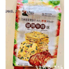 Ʒţ113129
ƷƣPX죺仨߲̼ţζ328Gӹ
Ʒۣ<font color='red'>½Ա鿴
</font>ԭأ۵
Ʒ룺#