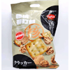 Ʒţ114302
Ʒƣ죺̨մɣζ280G
Ʒۣ<font color='red'>½Ա鿴
</font>ԭأ̨
Ʒ룺#