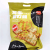 Ʒţ114575
Ʒƣ:̨մɣζ280G
Ʒۣ<font color='red'>½Ա鿴
</font>ԭأ̨
Ʒ룺#