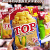 Ʒţ260395
ƷƣBH죺̩ţζ׹80G
Ʒۣ<font color='red'>½Ա鿴
</font>ԭأ̩
Ʒ룺8852681023470
