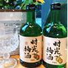 Ʒţ170267
ƷƣLY죺ʱ÷330ML(ƾ8%
Ʒۣ<font color='red'>½Ա鿴
</font>ԭأй
Ʒ룺#