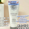 Ʒţ280551
ƷƣձCMºë200
Ʒۣ<font color='red'>½Ա鿴
</font>ԭأձ
Ʒ룺4560207841029
