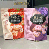 Ʒţ111094
Ʒƣ죺̨ѩ֮ѩ 108ˣ
Ʒۣ<font color='red'>½Ա鿴
</font>ԭأ̨
Ʒ룺#