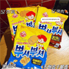 Ʒţ220124
Ʒƣ죺̸ɴ90ˣζ
Ʒۣ<font color='red'>½Ա鿴
</font>ԭأ
Ʒ룺#