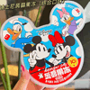 Ʒţ180475
Ʒƣ죺ʿͺװXm320ˣۺζ
Ʒۣ<font color='red'>½Ա鿴
</font>ԭأй
Ʒ룺#