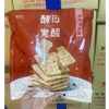 Ʒţ111980
Ʒƣ죺̨ʢĸմ150ˣںζ
Ʒۣ<font color='red'>½Ա鿴
</font>ԭأ̨
Ʒ룺#