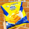 Ʒţ110674
Ʒƣ죺˿80ˣţζ
Ʒۣ<font color='red'>½Ա鿴
</font>ԭأ
Ʒ룺9556121033331