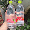 Ʒţ140220
Ʒƣ죺ձݮζ͸Ȫˮ540ML
Ʒۣ<font color='red'>½Ա鿴
</font>ԭأձ
Ʒ룺#
