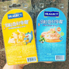 Ʒţ110017
Ʒƣ죺̩Sealectǹͣǹɳͷ50+70ˣʽɶζ죩
Ʒۣ<font color='red'>½Ա鿴
</font>ԭأ̩
Ʒ룺8852121016971
