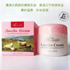 Ʒţ282924
Ʒƣŵɺͱʪ˪100
Ʒۣ<font color='red'>½Ա鿴
</font>ԭأĴ
Ʒ룺#