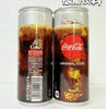 Ʒţ140197
Ʒƣ죺ձɿڿԭζ̼250ml
Ʒۣ<font color='red'>½Ա鿴
</font>ԭأձ
Ʒ룺4902102142748