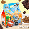 Ʒţ260330
Ʒƣ죺ʿTsumαӡ160ˣŨɿζίйڲ
Ʒۣ<font color='red'>½Ա鿴
</font>ԭأ۵
Ʒ룺#