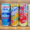 Ʒţ141588
Ʒƣ죺ձƲˮ250ML(ԭζ
Ʒۣ<font color='red'>½Ա鿴
</font>ԭأձ
Ʒ룺#