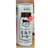 Ʒţ141388
Ʒƣ:ձ԰ţ̿250ML
Ʒۣ<font color='red'>½Ա鿴
</font>ԭأձ
Ʒ룺#