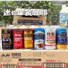 Ʒţ140679
Ʒƣ죺ձl㿧185ML(죩
Ʒۣ<font color='red'>½Ա鿴
</font>ԭأձ
Ʒ룺#