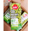 Ʒţ140033
Ʒƣ죺ӡABC̶250ML
Ʒۣ<font color='red'>½Ա鿴
</font>ԭأӡ
Ʒ룺#