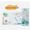 Ʒţ140076
Ʒƣ죺Ŧ󸣣ɱ֬ţװ200ML*10֧
Ʒۣ<font color='red'>½Ա鿴
</font>ԭأ
Ʒ룺#