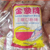Ʒţ180336
Ʒƣ۰ڷ˿100
Ʒۣ<font color='red'>½Ա鿴
</font>ԭأ۵
Ʒ룺4899668501013