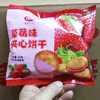 Ʒţ112049
Ʒƣ죺޼СԲ40ˣݮģ
Ʒۣ<font color='red'>½Ա鿴
</font>ԭأй
Ʒ룺69
