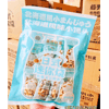 Ʒţ110797
Ʒƣ죺ҰǑʽСͷ240ˣζ
Ʒۣ<font color='red'>½Ա鿴
</font>ԭأй
Ʒ룺#