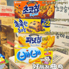 Ʒţ111045
Ʒƣ죺ɿ104g
Ʒۣ<font color='red'>½Ա鿴
</font>ԭأ
Ʒ룺#
