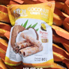 Ʒţ260031
Ʒƣ죺̩AroiCOCONUTҬӾ(ζ80Gɶζ
Ʒۣ<font color='red'>½Ա鿴
</font>ԭأ̩
Ʒ룺#