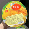Ʒţ180032
Ʒƣ죺ǿɿƴ420ˣâζҬ˹
Ʒۣ<font color='red'>½Ա鿴
</font>ԭأ
Ʒ룺9556437005848