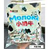 Ʒţ114398
Ʒƣ죺Сţ400G(ɿζ
Ʒۣ<font color='red'>½Ա鿴
</font>ԭأй
Ʒ룺#