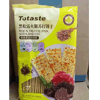 Ʒţ112070
Ʒƣ죺Totaste˹մ308ˣ¶մɣ
Ʒۣ<font color='red'>½Ա鿴
</font>ԭأй
Ʒ룺4897063421417