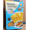 Ʒţ113870
Ʒƣ죺Totaste˹մ308ˣζմɣ
Ʒۣ<font color='red'>½Ա鿴
</font>ԭأй
Ʒ룺4897063422179