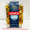 Ʒţ220300
Ʒƣ죺˹656ɫ500
Ʒۣ<font color='red'>½Ա鿴
</font>ԭأ
Ʒ룺800120023808