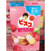Ʒţ111478
Ʒƣ죺ձ߹ͯӪ64.5ˣݮζ
Ʒۣ<font color='red'>½Ա鿴
</font>ԭأձ
Ʒ룺#